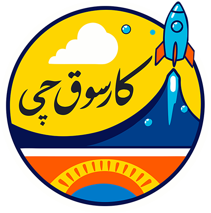 لوگوی کارسوق چی